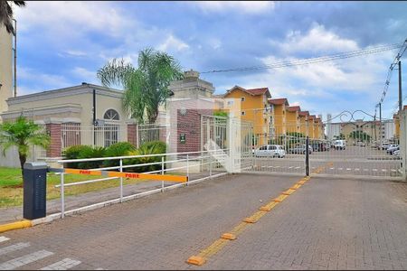 Apartamento à venda com 49m², 2 quartos e 1 vagaFachada