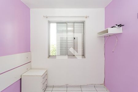 Quarto 1 de apartamento para alugar com 2 quartos, 46m² em Jardim São Savério, São Paulo