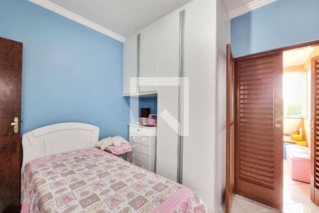 Quarto 1 de casa para alugar com 4 quartos, 230m² em Loteamento Villa Branca, Jacareí