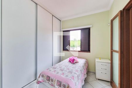 Casa para alugar com 230m², 4 quartos e 3 vagas Casa para alugar com 230m², 4 quartos e 3 vagasQuarto 2