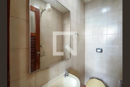 Apartamento à venda com 200m², 3 quartos e 2 vagasBanheiro de serviço