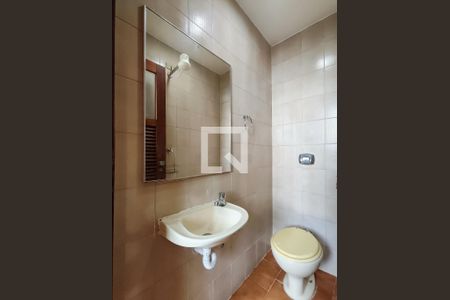 Apartamento à venda com 200m², 3 quartos e 2 vagasBanheiro de serviço