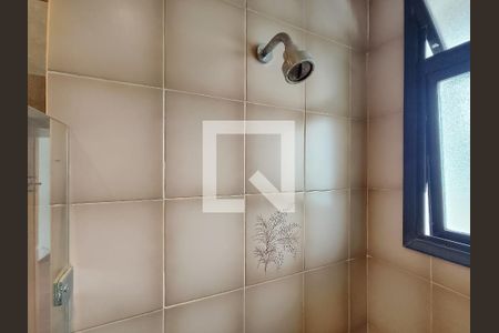 Apartamento à venda com 200m², 3 quartos e 2 vagasBanheiro da Suíte 1