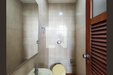 Apartamento à venda com 200m², 3 quartos e 2 vagasBanheiro de serviço