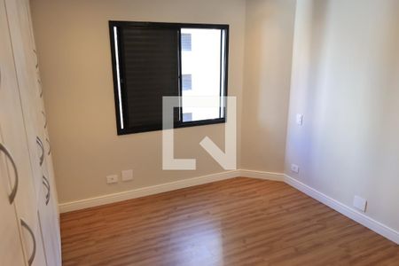 Quarto Suíte de apartamento para alugar com 2 quartos, 70m² em Itaim Bibi, São Paulo