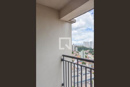 Sacada de apartamento para alugar com 1 quarto, 42m² em Jardim Olavo Bilac, São Bernardo do Campo