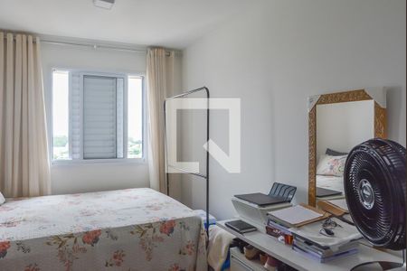 Quarto de apartamento para alugar com 1 quarto, 42m² em Jardim Olavo Bilac, São Bernardo do Campo
