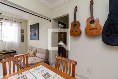 Sala de Jantar de apartamento para alugar com 1 quarto, 188m² em Jardim São Paulo(zona Norte), São Paulo