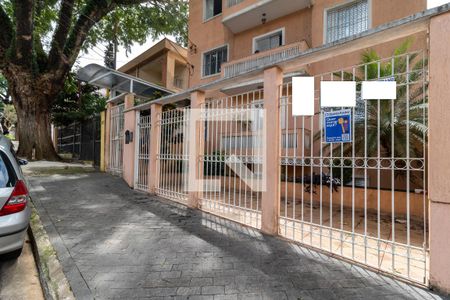 Apartamento para alugar com 188m², 1 quarto e sem vagaFachada do Prédio