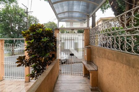 Apartamento para alugar com 188m², 1 quarto e sem vagaEntrada do Prédio