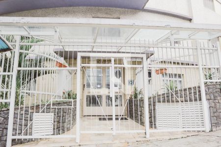 Apartamento à venda com 130m², 3 quartos e sem vagaFachada