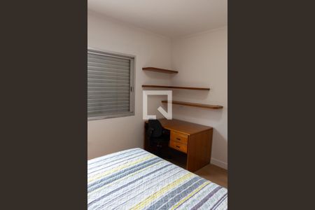 Casa à venda com 228m², 4 quartos e 5 vagasQuarto 3