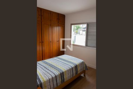 Casa à venda com 228m², 4 quartos e 5 vagasQuarto 3