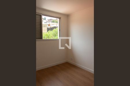 Casa à venda com 228m², 4 quartos e 5 vagasQuarto 1 