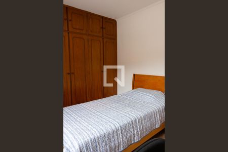 Casa à venda com 228m², 4 quartos e 5 vagasQuarto 2 