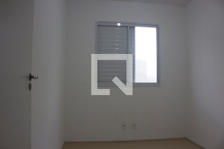 Quarto de apartamento para alugar com 2 quartos, 43m² em Vila Plana, São Paulo