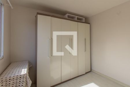 Apartamento para alugar com 42m², 2 quartos e 1 vagaQuarto 2 - Armários