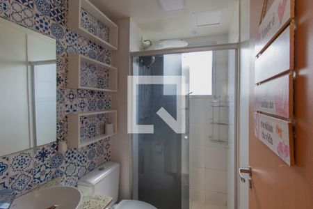 Apartamento para alugar com 42m², 2 quartos e 1 vagaBanheiro