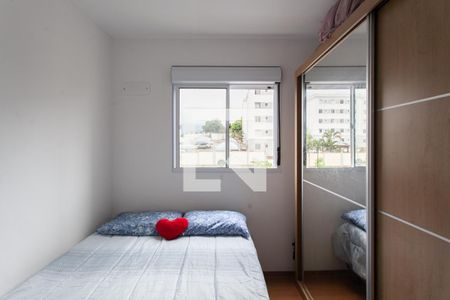 Quarto 1 de apartamento à venda com 2 quartos, 56m² em Planalto, Belo Horizonte