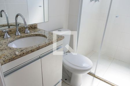 Apartamento para alugar com 55m², 2 quartos e 2 vagas Apartamento para alugar com 55m², 2 quartos e 2 vagasBanheiro