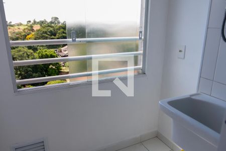 Apartamento para alugar com 55m², 2 quartos e 2 vagas Apartamento para alugar com 55m², 2 quartos e 2 vagasLavanderia