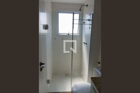 Apartamento para alugar com 55m², 2 quartos e 2 vagas Apartamento para alugar com 55m², 2 quartos e 2 vagasBanheiro da Suíte 1