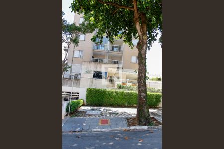 Apartamento para alugar com 55m², 2 quartos e 2 vagas Apartamento para alugar com 55m², 2 quartos e 2 vagasFachada