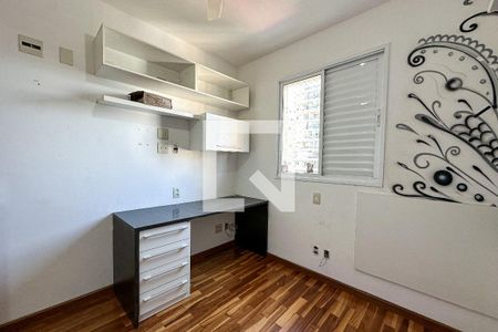 Apartamento para alugar com 65m², 2 quartos e 1 vaga Apartamento para alugar com 65m², 2 quartos e 1 vagaQuarto 1