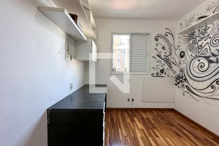 Apartamento para alugar com 65m², 2 quartos e 1 vaga Apartamento para alugar com 65m², 2 quartos e 1 vagaQuarto 1