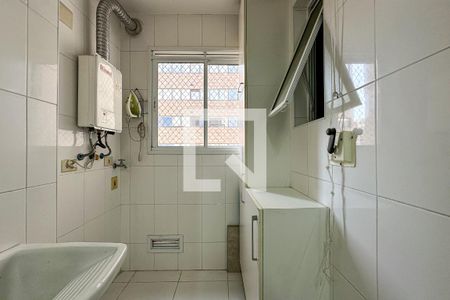 Apartamento para alugar com 65m², 2 quartos e 1 vaga Apartamento para alugar com 65m², 2 quartos e 1 vagaÁrea de Serviço