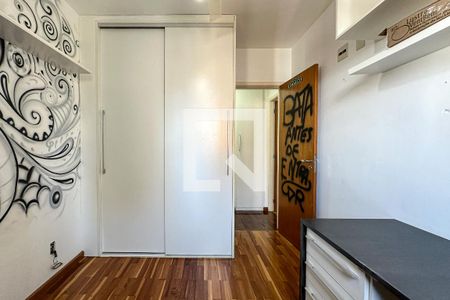 Apartamento para alugar com 65m², 2 quartos e 1 vaga Apartamento para alugar com 65m², 2 quartos e 1 vagaQuarto 1