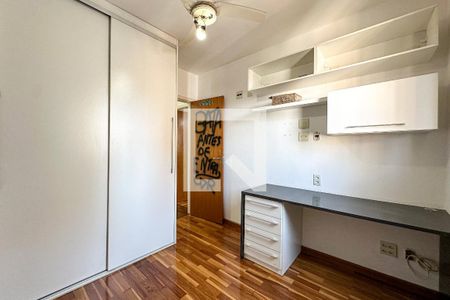 Apartamento para alugar com 65m², 2 quartos e 1 vaga Apartamento para alugar com 65m², 2 quartos e 1 vagaQuarto 1
