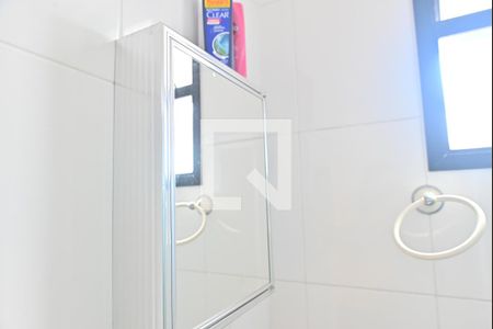 Apartamento para alugar com 120m², 2 quartos e 2 vagasBanheiro 2