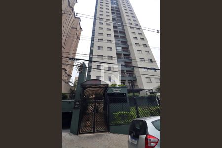 Apartamento para alugar com 90m², 3 quartos e 1 vagaFachada