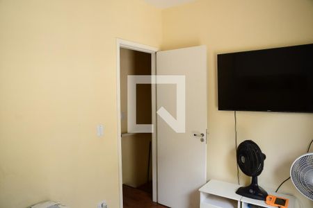 Casa de condomínio à venda com 56m², 2 quartos e 2 vagasQuarto 1 
