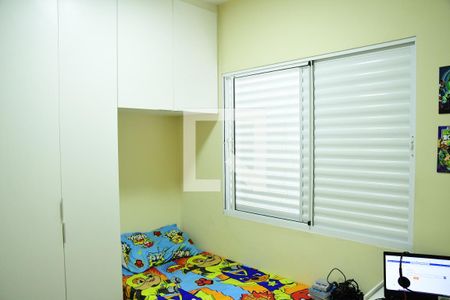Casa de condomínio à venda com 56m², 2 quartos e 2 vagasQuarto 2