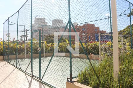 Área comum - Playground de apartamento para alugar com 2 quartos, 70m² em Loteamento João Batista Julião, Guarujá
