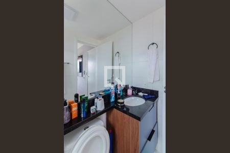 Banheiro da Suíte de apartamento para alugar com 1 quarto, 29m² em Jardim da Glória, São Paulo