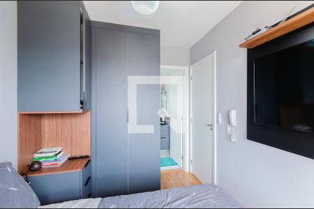 Suíte de apartamento para alugar com 1 quarto, 29m² em Jardim da Glória, São Paulo