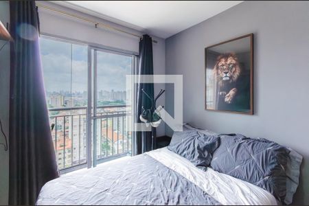 Suíte de apartamento para alugar com 1 quarto, 29m² em Jardim da Glória, São Paulo