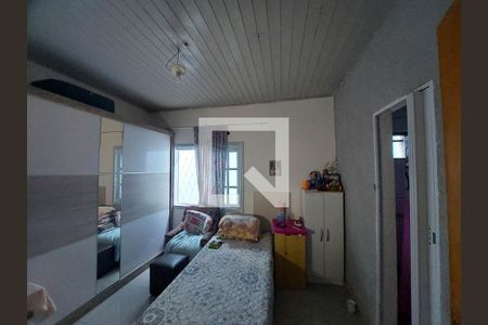 Casa à venda com 120m², 2 quartos e 1 vaga Casa à venda com 120m², 2 quartos e 1 vagaSuite