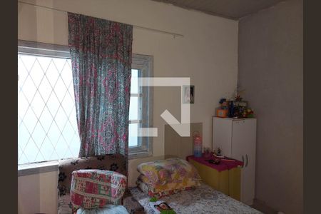 Casa à venda com 120m², 2 quartos e 1 vaga Casa à venda com 120m², 2 quartos e 1 vagaSuite