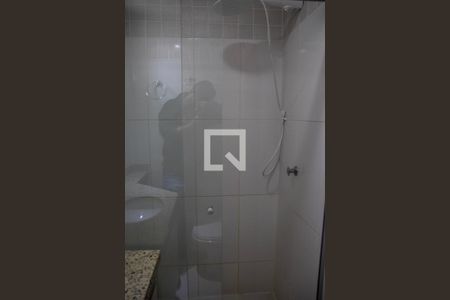 Apartamento para alugar com 116m², 3 quartos e 2 vagasBanheiro da Suíte 2