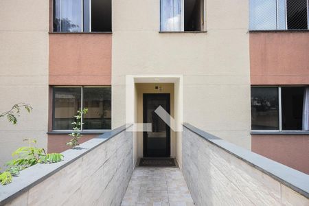 Apartamento à venda com 53m², 2 quartos e 1 vaga Apartamento à venda com 53m², 2 quartos e 1 vagaEntrada