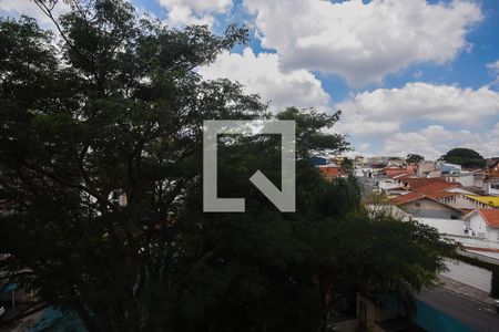 Apartamento à venda com 53m², 2 quartos e 1 vaga Apartamento à venda com 53m², 2 quartos e 1 vagaVista do Quarto 2