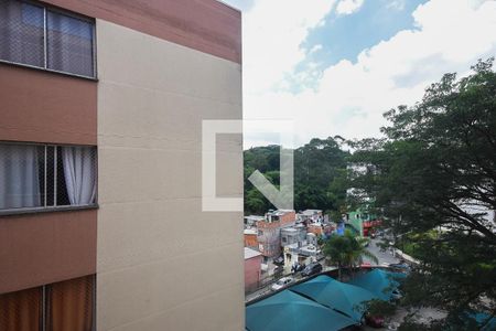 Vista de apartamento à venda com 2 quartos, 53m² em Super Quadra Morumbi, São Paulo