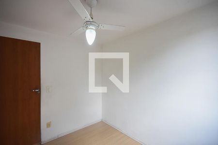 Apartamento à venda com 53m², 2 quartos e 1 vaga Apartamento à venda com 53m², 2 quartos e 1 vagaQuarto 2