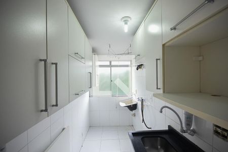 Apartamento à venda com 53m², 2 quartos e 1 vaga Apartamento à venda com 53m², 2 quartos e 1 vagaCozinha