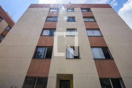 Apartamento à venda com 53m², 2 quartos e 1 vaga Apartamento à venda com 53m², 2 quartos e 1 vagaFachada