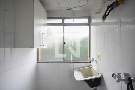 Apartamento à venda com 53m², 2 quartos e 1 vaga Apartamento à venda com 53m², 2 quartos e 1 vagaÁrea de Serviço